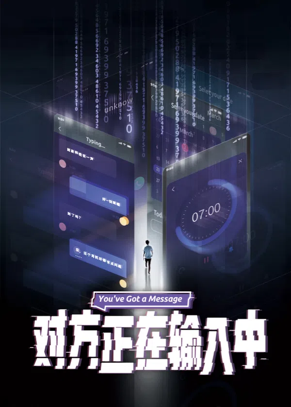 Poster phim Đi Tìm Hạnh Phúc trên PhimMoi